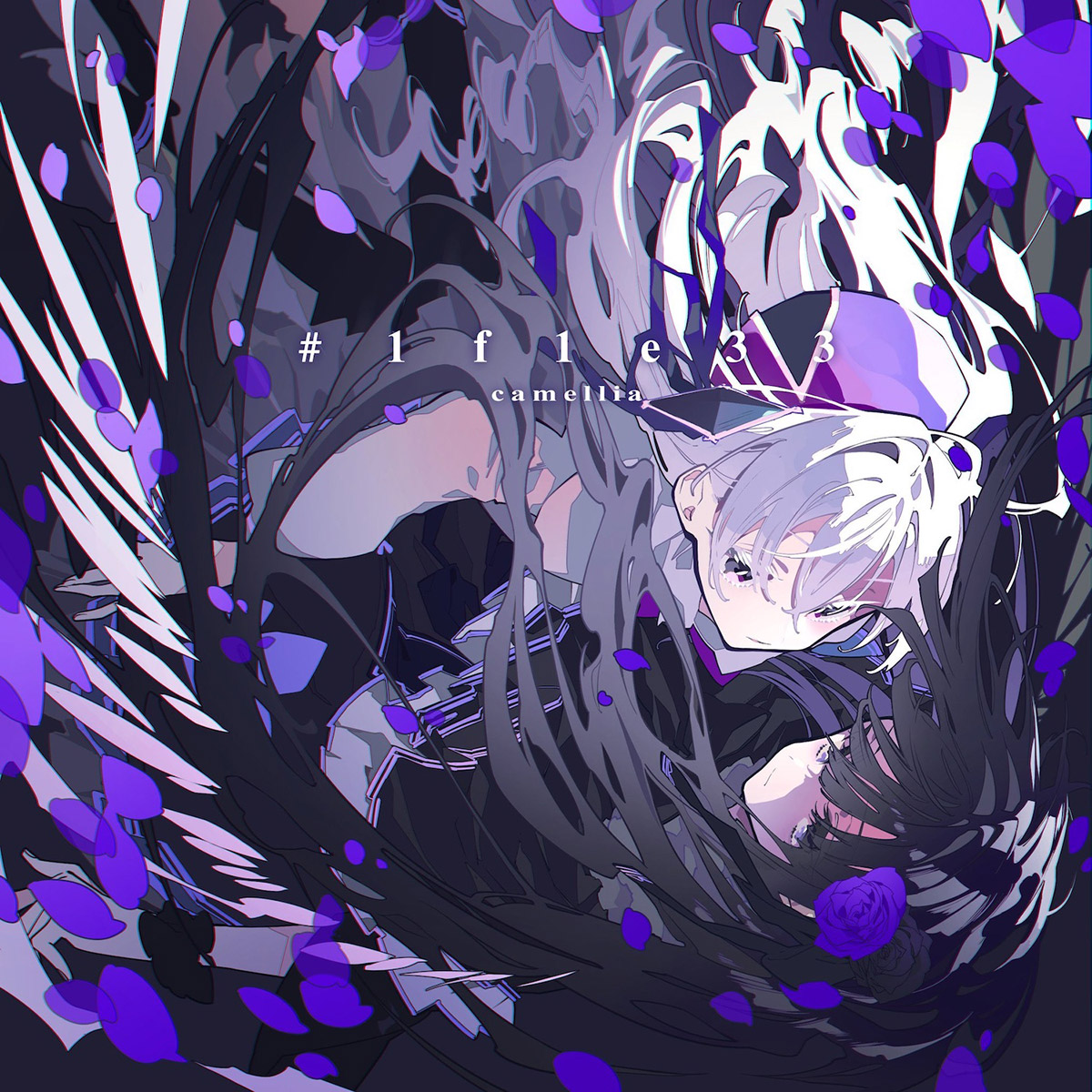 しぐ カラーコード 1f1e33 紫と紺色の間っぽい色 ジャケットの色にも使われてるのかな