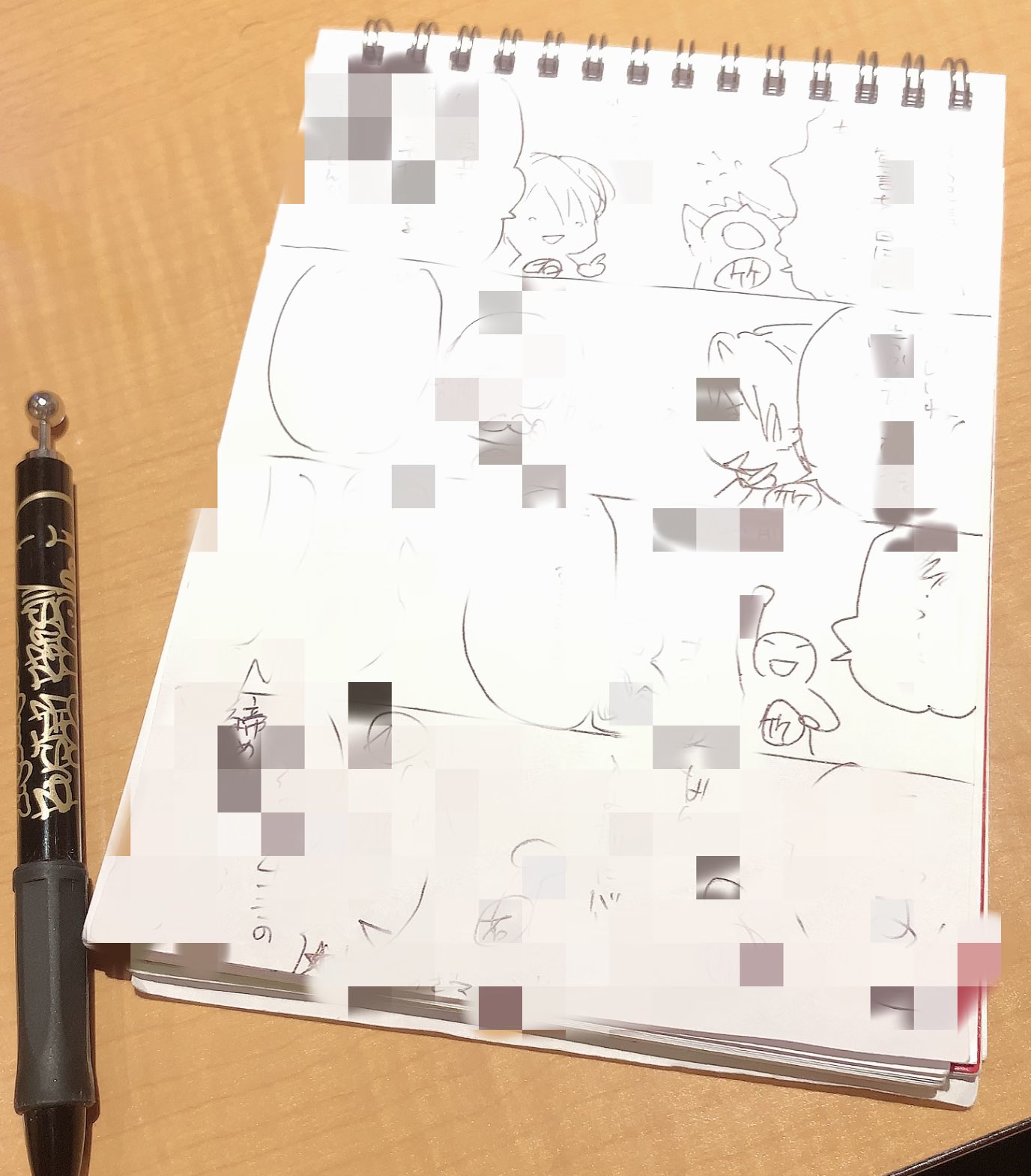 褒めてつかわそう Twitter Search Twitter