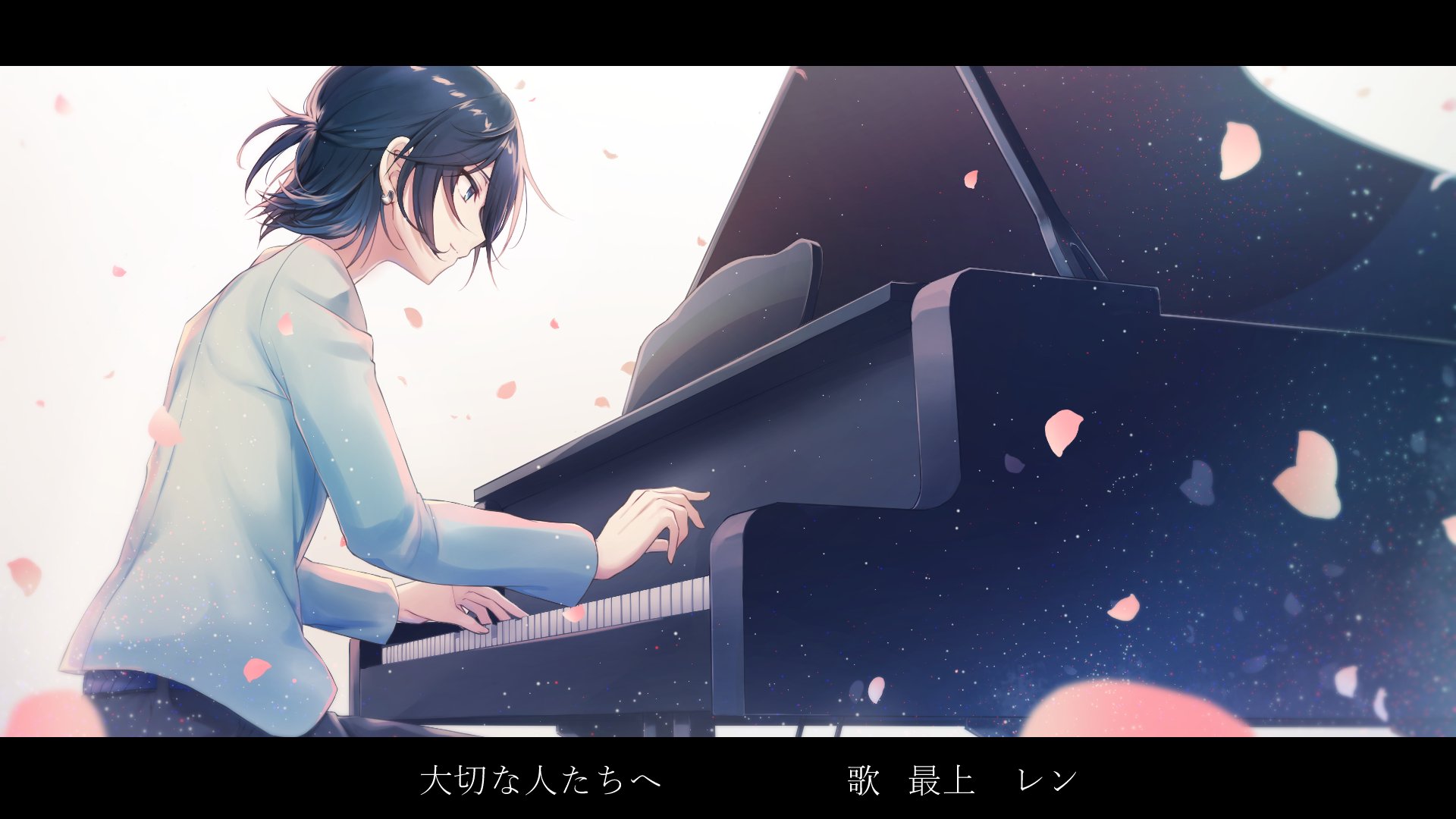 景 ひなた お仕事募集中 No Twitter 最上レンくんの大切な人たちへのイラスト描かせていただきました 歌みた投稿から一周年ということですが初投稿からいくつかイラスト担当させてもらったこともありめちゃめちゃ感慨深い 動画も歌も素敵ですぜひ聞いてください