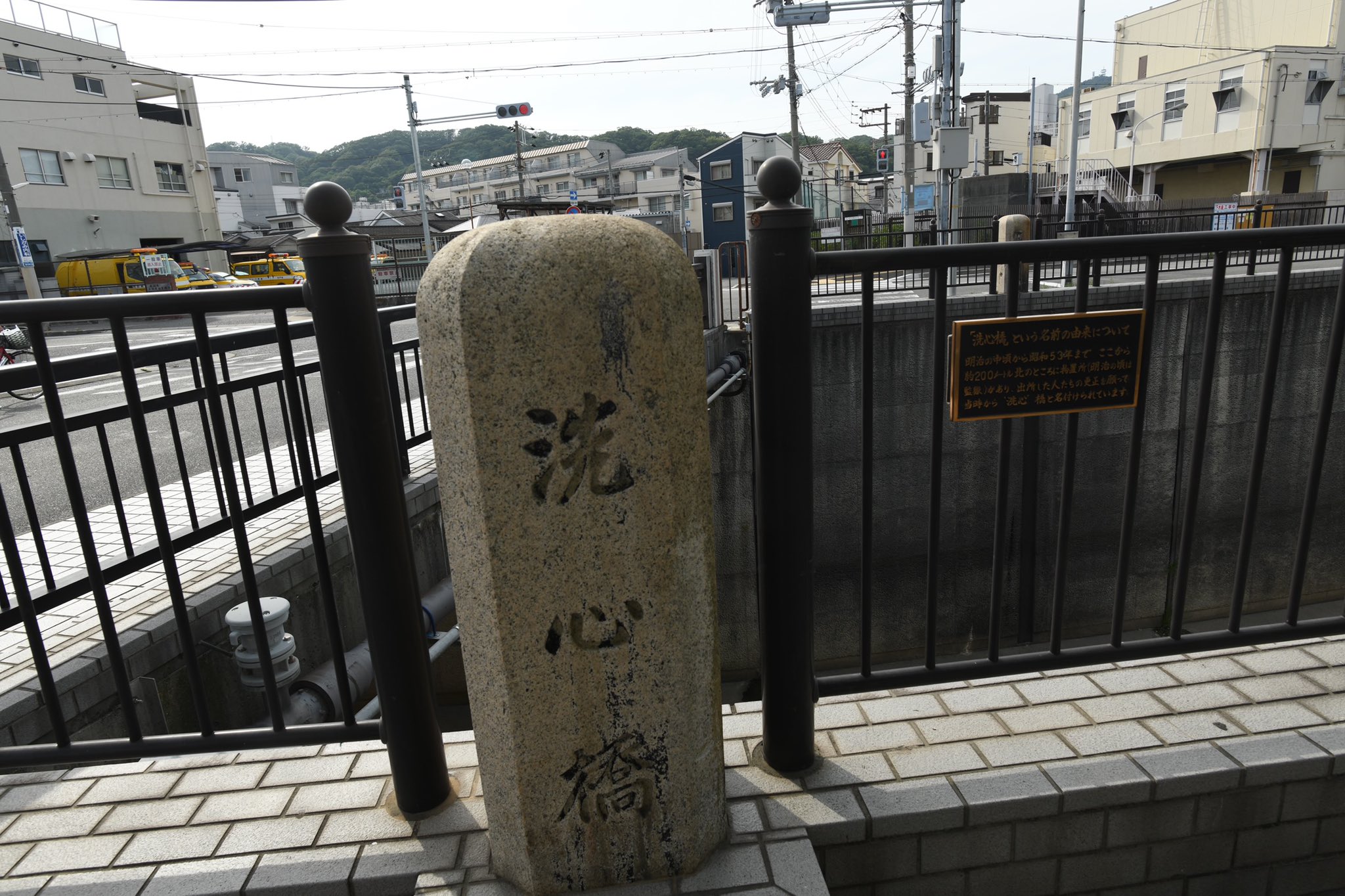 ねやたつ ねやたつ行刑施設跡探訪録 2 1 神戸 市兵庫区 あの若者写真をパシャパシャ撮る芦原温泉さんの北側になんか周りの町割りと違って妙に正方形の土地がある 今は菊水公園 菊水住宅となってるが ここに昔は 神戸刑務所 戦後は神戸拘置所 の本所があっ