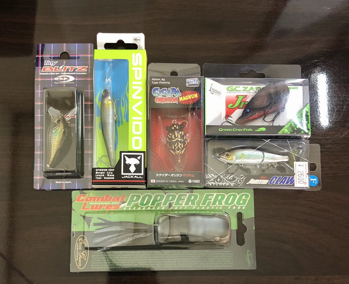 Hayato Hayato Twitter