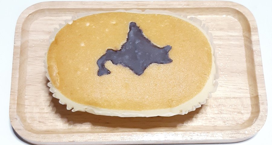 北海道チーズ蒸しケーキの冷凍アレンジ5選 実食レポも スイーツ大陸