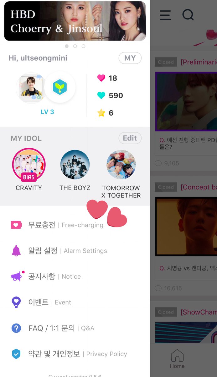 idolchamp app, go to free charging section. u can watch video ads to gain ruby and star. for the mint love chamsim (sorry i dunno what is it called) all u have to do is answer the quiz. if u need the quiz’ answer don’t hesitate to dm me okay, you can freely knock my dm!