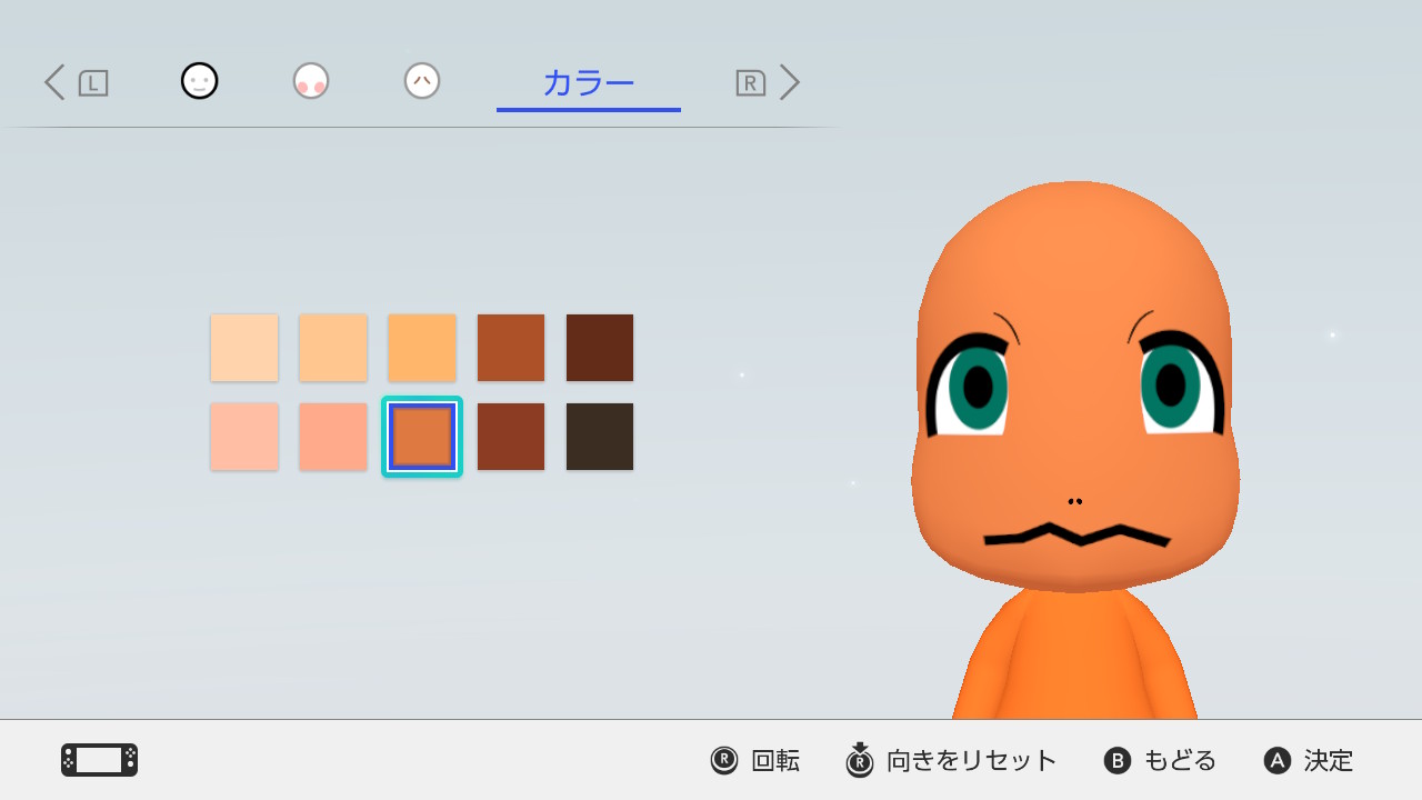 ポケモンmii ヒトカゲの作り方 ささみのリザードン成長日記
