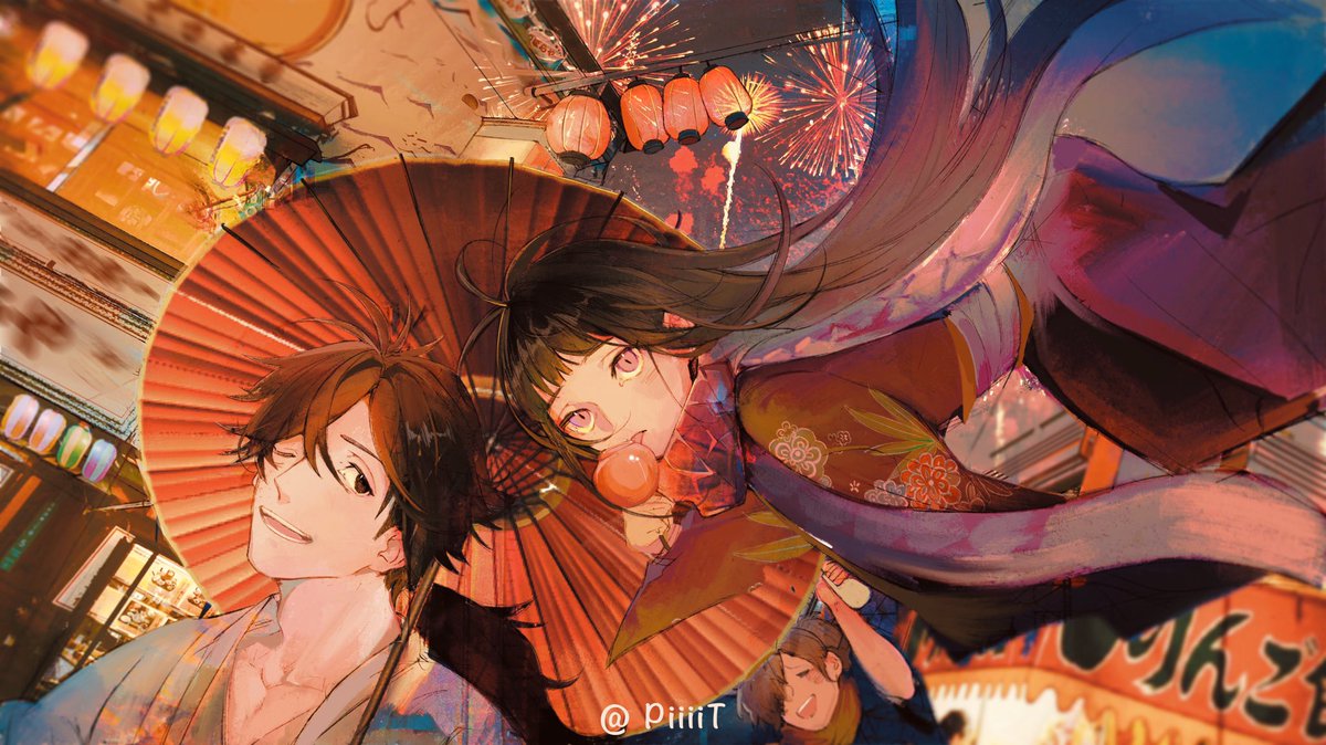 picatriiii's tweet photo. 🏮 https://t.co/1FYU2iTDmN