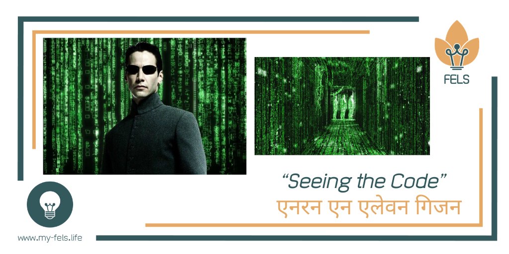FELS_SubCon's tweet photo. द सॅलेन्निरी सिटी सिंघा एंड कॉंक्रिटस ऑफ द पेरेडेर डेसिग्ने एंड कार्न कार्नरी
सेनेसेले थे दिल्ली डेथ सेल एंड कारा
#balance #mindset #matrix #visualing #code #life #performane #highthough #mindsetcoach #mindsetiseverything #mindsetmatters #success #business #lifesuccess https://t.co/z4WYrbUaaI