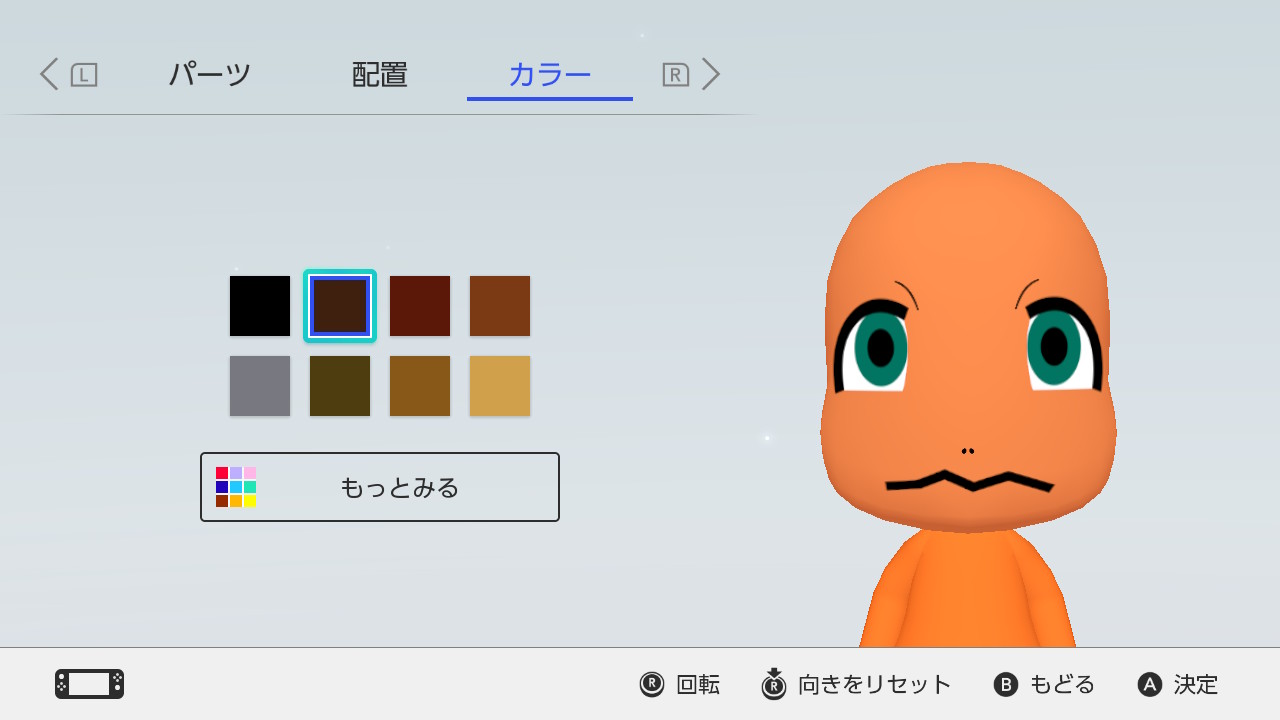 ポケモンmii ヒトカゲの作り方 ささみのリザードン成長日記