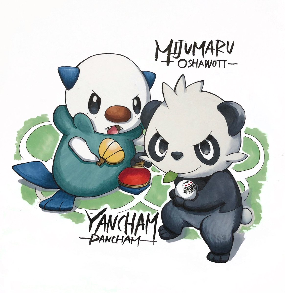 Nam ヤンチャムはチャイナ感強いけど どの国も応援って事でひとつ ポケモン スポーツ 卓球 Nam ヤンチャムはチャイナ感強いけど どの国も応援って事でひとつ ポケモン スポーツ 卓球