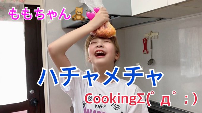 Twitterのコスプレ画像20