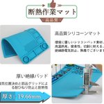 違う、ノギスの測り方はそうやって測るんじゃない!