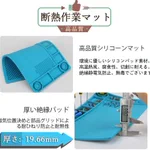 違う、ノギスの測り方はそうやって測るんじゃない!