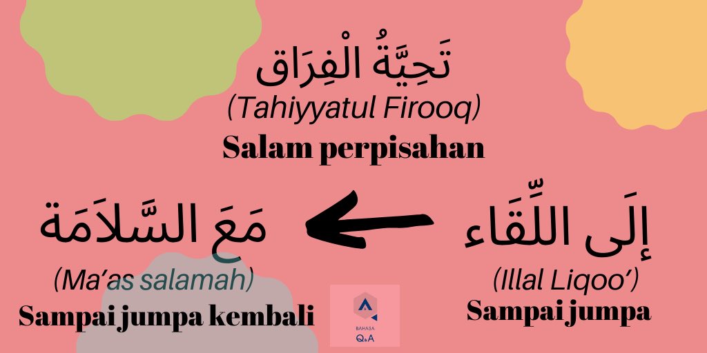 Bahasa Q A On Twitter الم ف ر د ة ال أو ل ى Al Mufrodatul Ula Kosa Kata Pertama Bagaimana Cara Menanyakan Kabar Dalam Bahasa Arab Twitter