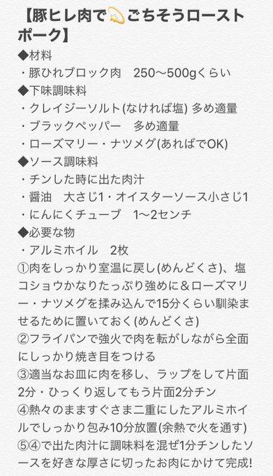 早まるなのtwitterイラスト検索結果 早まるなのtwitterイラスト検索結果