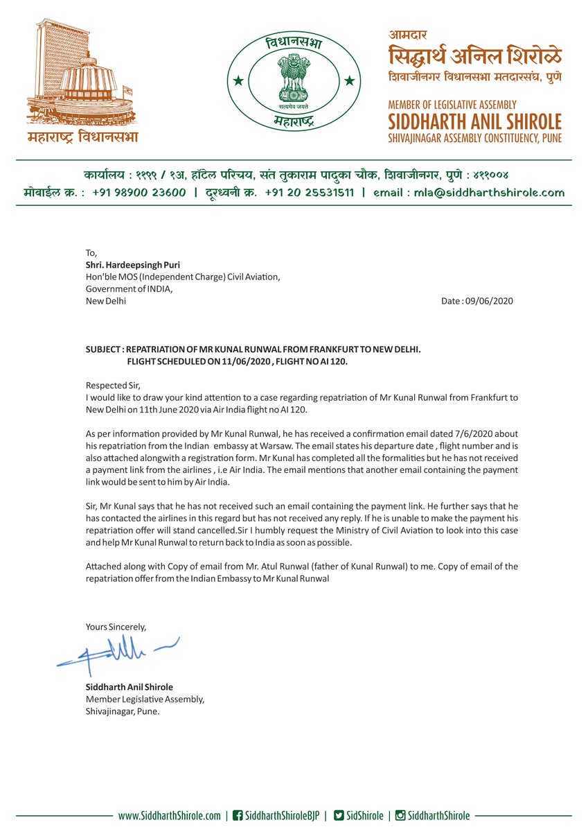 SidShirole's tweet photo. I would like to wholeheartedly thank Hon.Union MEA Sh @DrSJaishankar ji, Hon.Min Civil Aviation Sh @HardeepSPuri ji, Hon. MOS MEA Sh @VMBJP &amp; their offices for being responsive &amp; proactively helping citizens who had approached me for repatriation to India #VandeBharatMission https://t.co/YryH0IVkLl