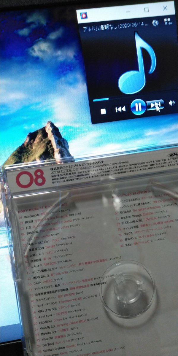 chisya_color's tweet photo. …ポップン08ケースに04CD…💦
トラック15で麻雀格闘倶楽部特別接続曲聴けると思いきや…ズボラなところがこんなところに😑cobaltと男男道(Des-ROW)は聴いておこう🙄#ポップンミュージック #DesROW #麻雀格闘倶楽部 #CDケースとCDが違うあるある https://t.co/yupQuDOPy1