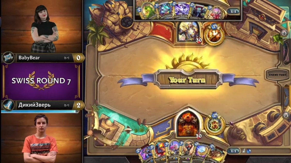 My Round 7 games on stream!

youtu.be/F0rMcztDgpw