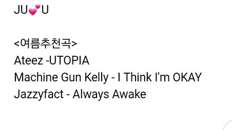  #TOO J•You recommended to listen to ATEEZ Treasure Ep. 3 album because it's a masterpiece He also recommended Utopia in the fancafeCr. CHANtoosiast @ATEEZofficial  #ATEEZ    #에이티즈  