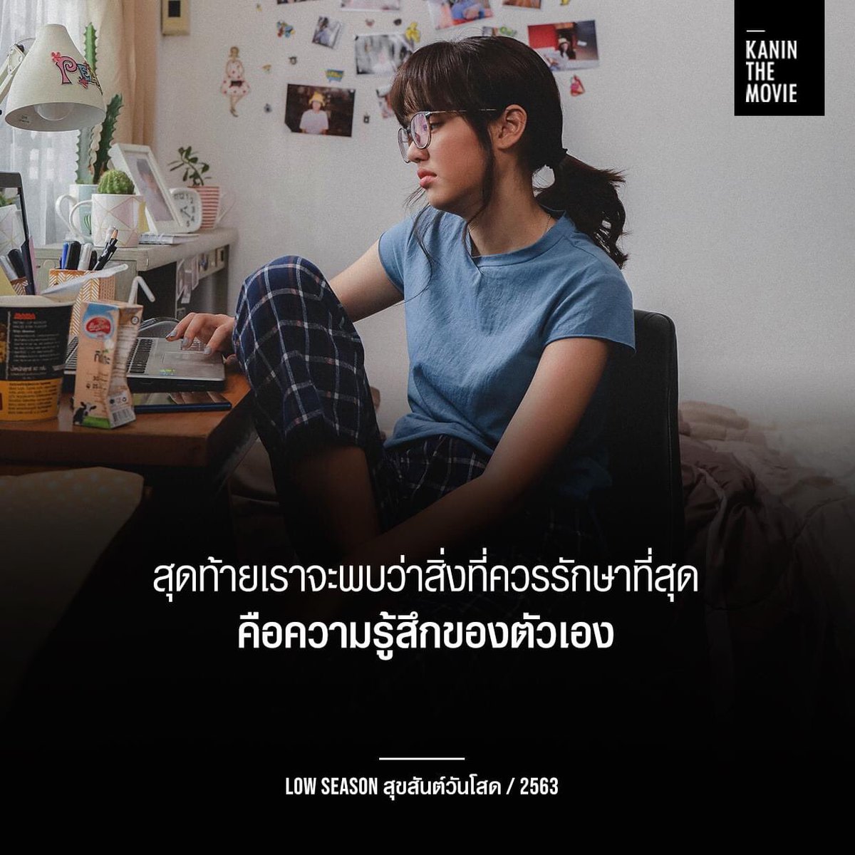 opaliaaaa's tweet photo. #saveP https://t.co/aio01WR4vB