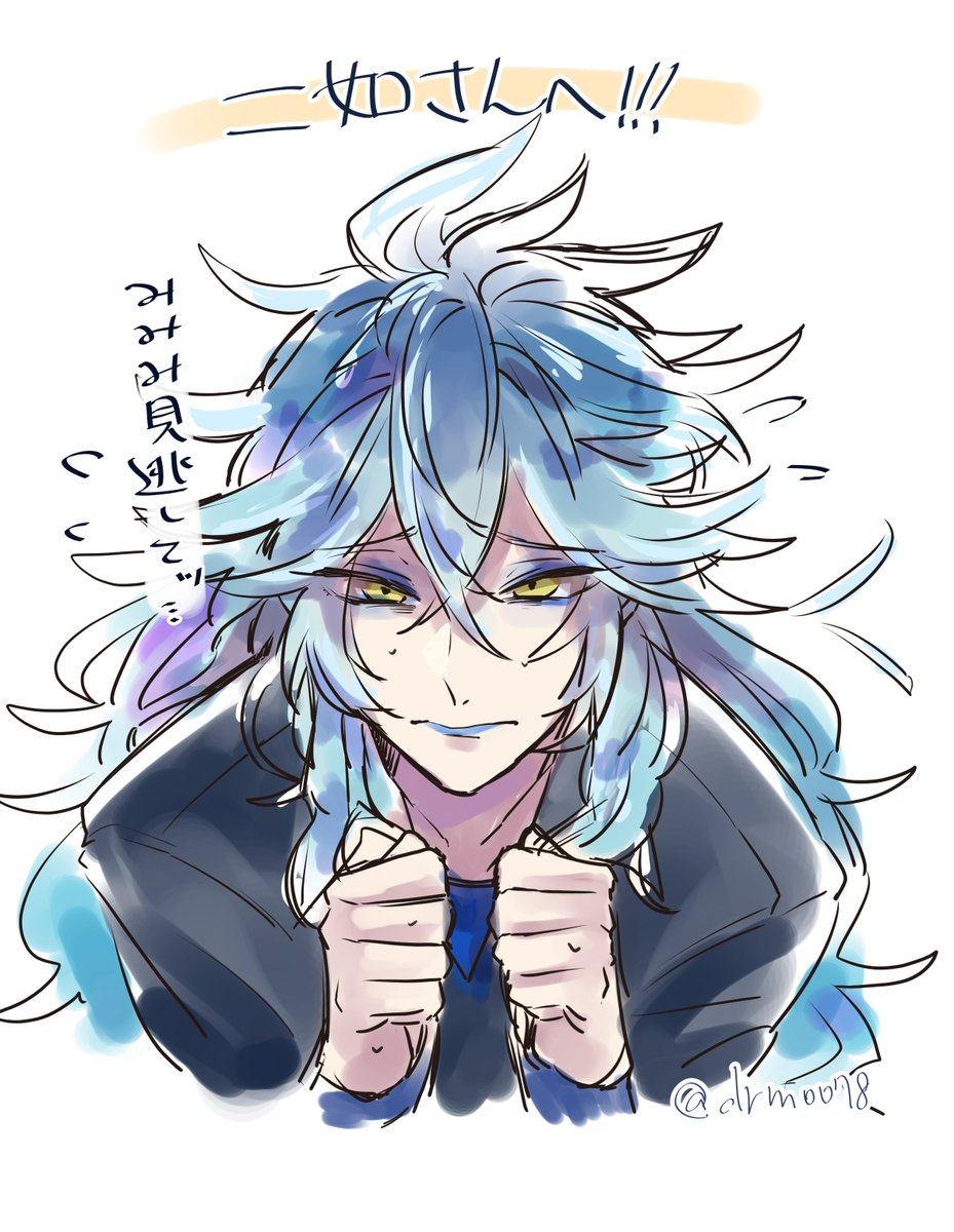 追悼いいねを！ ふるた on X