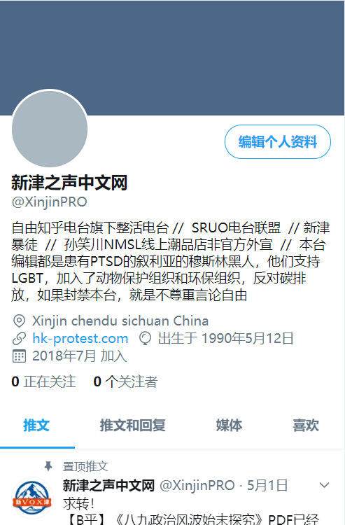 Hsin_ChinVC's tweet photo. @zhang_heqing https://t.co/YgADWH8zLn