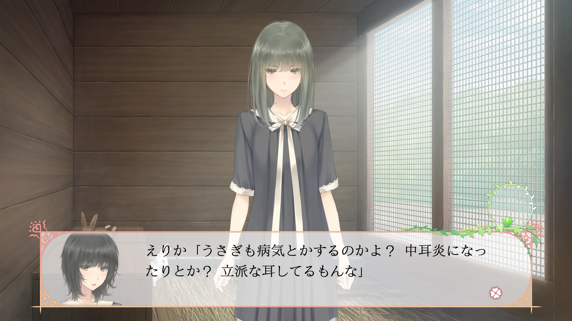 ユキ 日常会話が基本皮肉な八重垣女史 笑 Flowers Flowers四季 八重垣えりか Ps4share T Co Iuowx86g2x Twitter