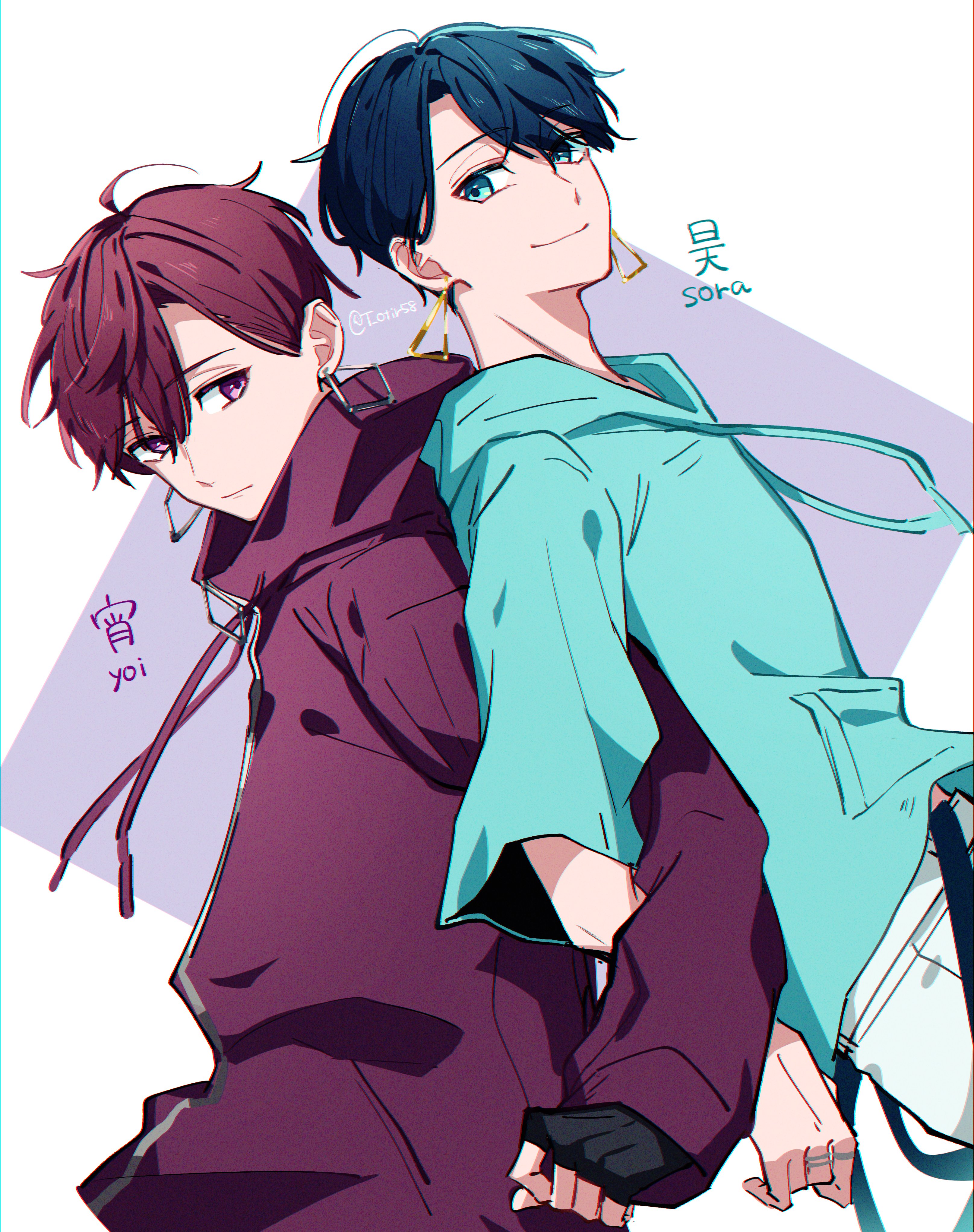 壱屋すみ 更新未定 概念双子の創作男の子たち T Co Fog5vl7o7i Twitter