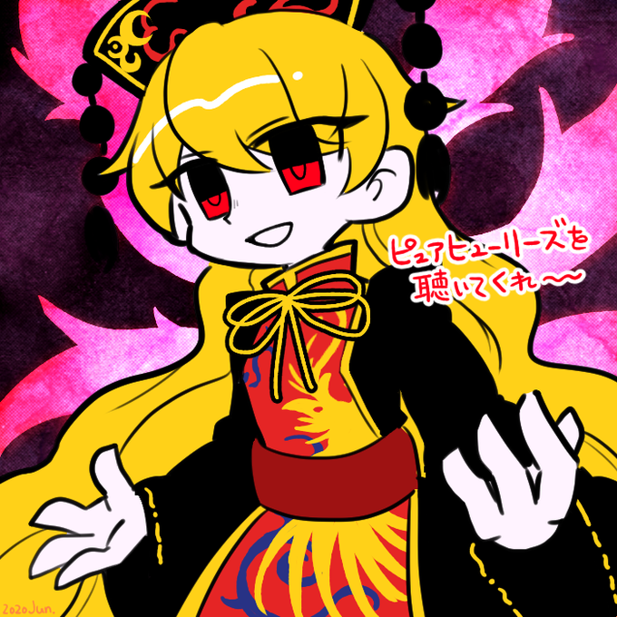 メイガスナイトのtwitterイラスト検索結果 メイガスナイトのtwitterイラスト検索結果