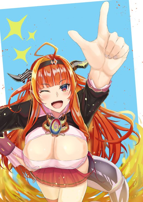 げぼかわドラゴン
#みかじ絵 