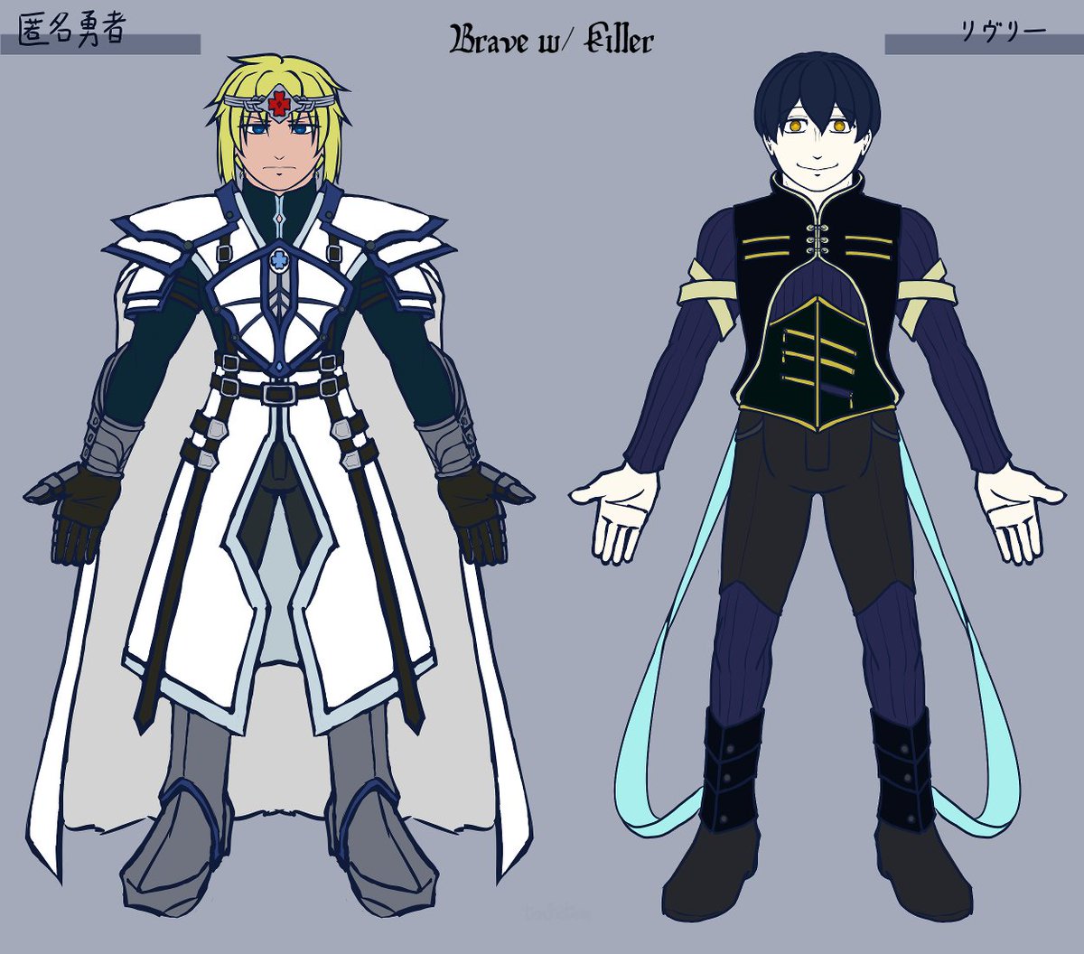 Uzivatel テンすき Na Twitteru 服がややこしくなって新登場 たまに描いているオリキャラの匿名勇者とリヴリー 元の服装はこんな感じでした T Co 3zukem8bdf Uzivatel テンすき Na Twitteru 服がややこしくなって新登場 たまに描いているオリキャラの匿名勇者とリヴリー 元の服装はこんな感じでした T Co 3zukem8bdf