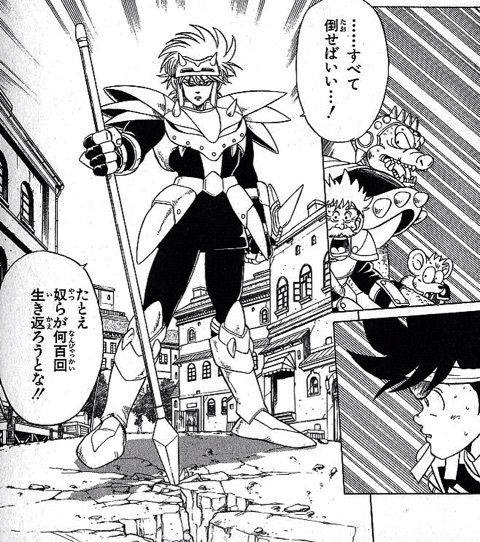 好きな男性キャラ4人上げると好みの男が分かるらしい を含むマンガ一覧 ツイコミ 仮