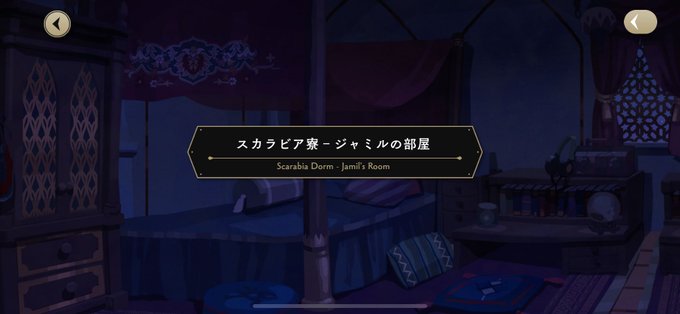 男子高校のtwitterイラスト検索結果