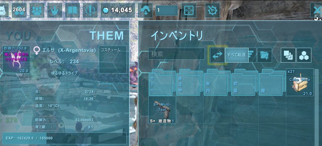 まろ ゲーム実況 あれ パーティドードーちゃん卵産まないなぁ イースターみたいな感じじゃないの と思ったら 今回はドードーちゃんをキルするスタイルなのね ドードーちゃんごめんよ Ark イベント