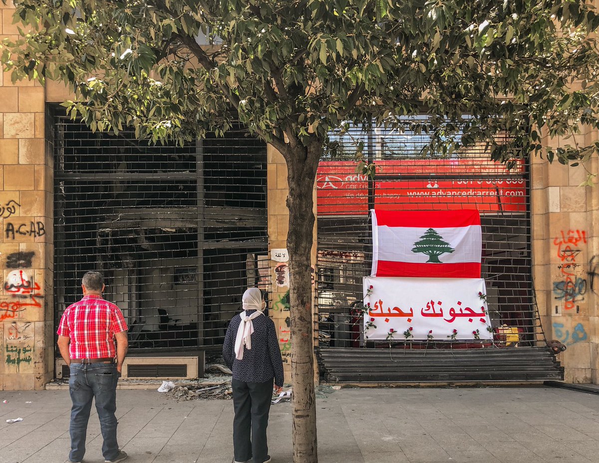 OmarKalach's tweet photo. و كان جمالك يؤذيهم
هل هو حقد على بيروت؟
ام على ابناء بيروت و تجّارها؟
او على من أعاد إعمارها؟

ستبقى بيروت شوكة في اعين الحاقدين، 
رغم كل ممارساتهم الرخيصة التي تضعهم في خانة واحدة مع من يدعون العداء له.

الصورتين من تصويري اليوم، اللبنانيون لا يفقدون الأمل.

#يا_عيب_الشوم https://t.co/Zm5dvQUwye