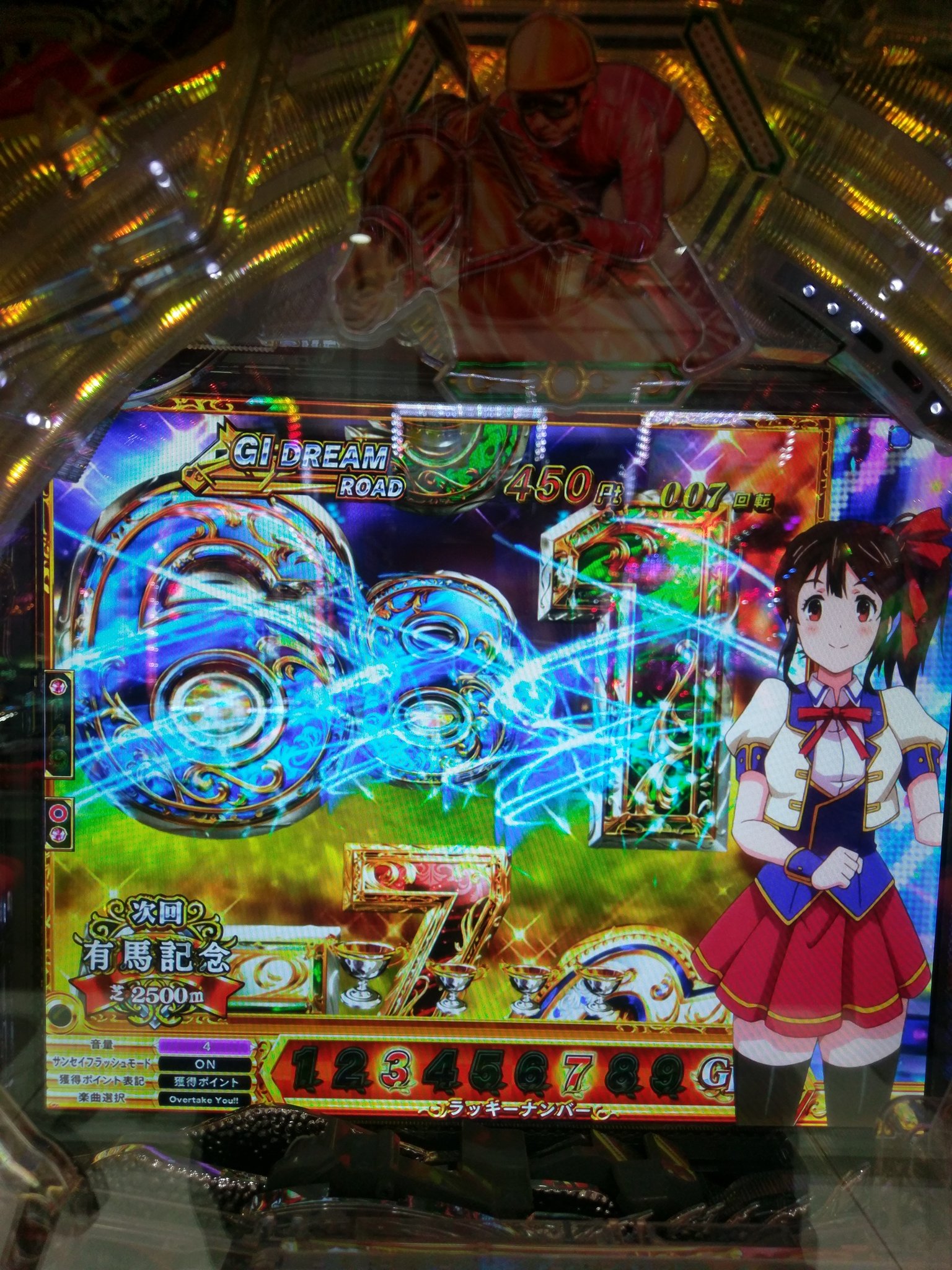 つばささん ルンファク5にトキメキなう 6 13の稼働 まずはg1ドリームロード 通常時サンセイフラッシュから振り分け1 の直ドリームロードゲット 継続率80 を1回の当たりで落とすっていう引き弱を見せる 多分ここで運が一旦つきたんだわw ドリーム つばささん ルンファク5にトキメキなう 6 13の稼働 まずはg1ドリームロード 通常時サンセイフラッシュから振り分け1 の直ドリームロードゲット 継続率80 を1回の当たりで落とすっていう引き弱を見せる 多分ここで運が一旦つきたんだわw ドリーム