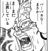 @neiger_akita @faracat パワーワードのパワーが強すぎる！！ 