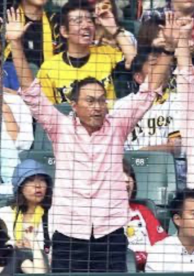 ミッキー 阪神ファンの有名人ほとんど不倫してない 渡辺謙 アンジャッシュ渡部建 陣内智則 ココリコ遠藤