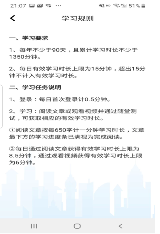 文昭談古論今 tweet media