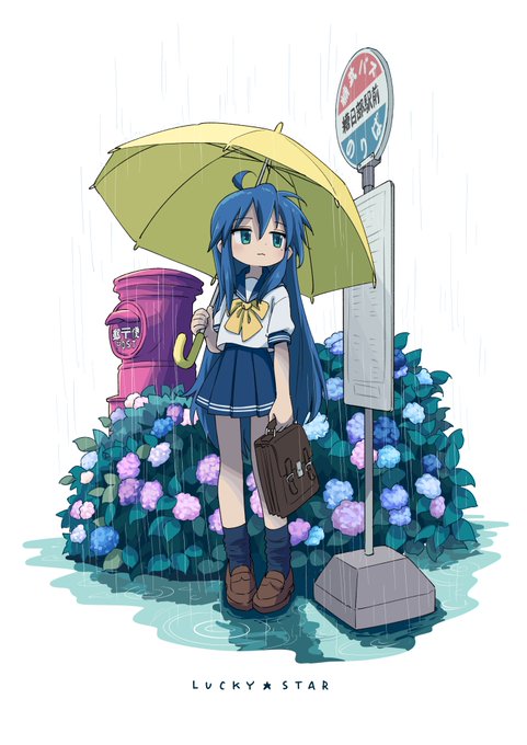 「傘」のTwitter画像/イラスト(人気順｜RT&Fav:50)