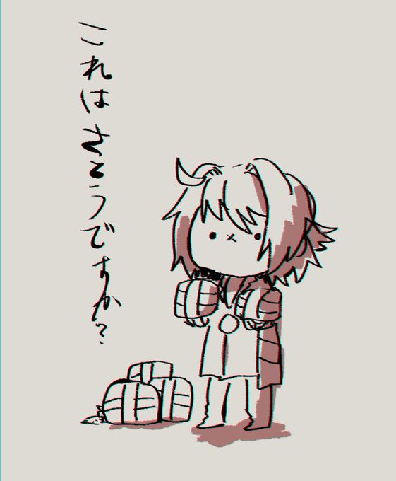 白い粉のtwitterイラスト検索結果 古い順