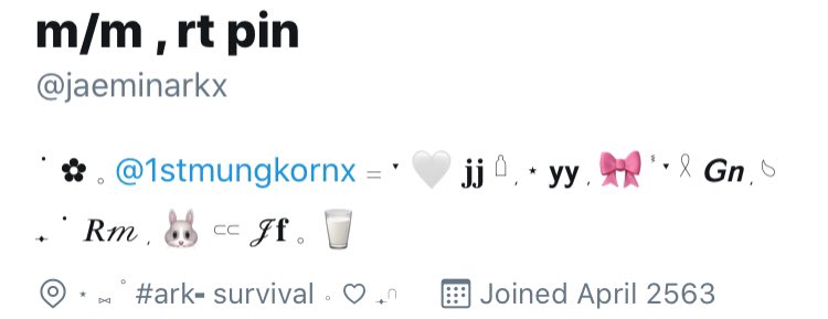 ไบโอผมมีแต่คนอ้วนๆ❕🤍