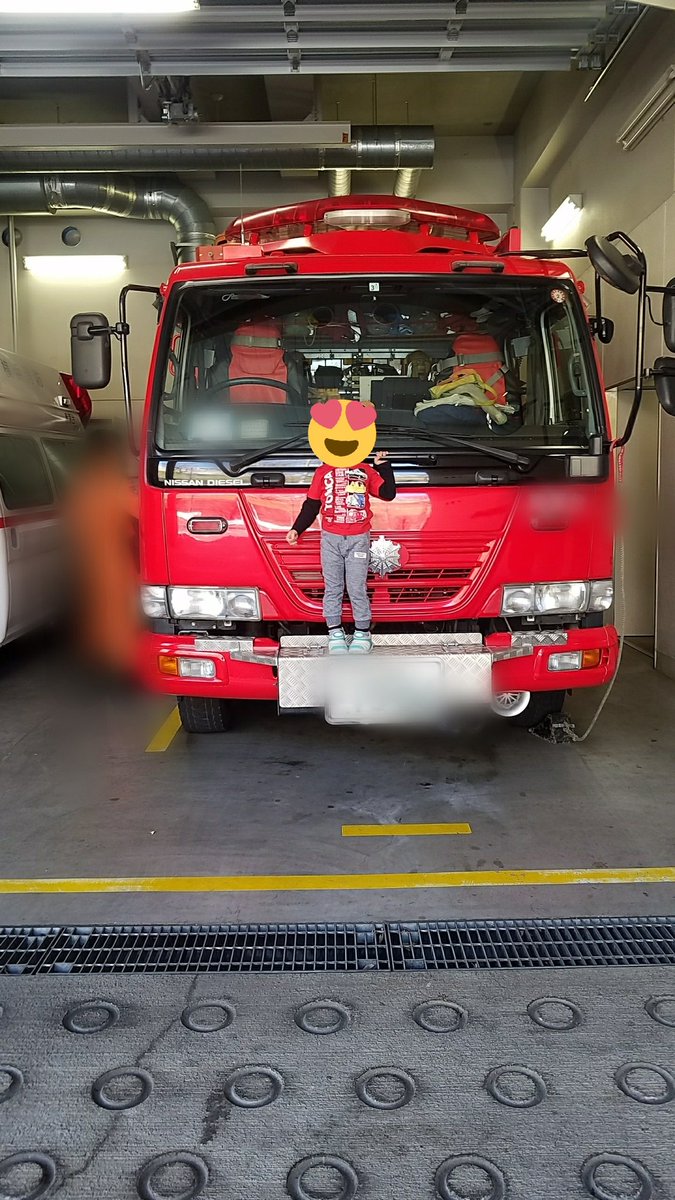 むーちゃん Emiijyo0304 Twitter