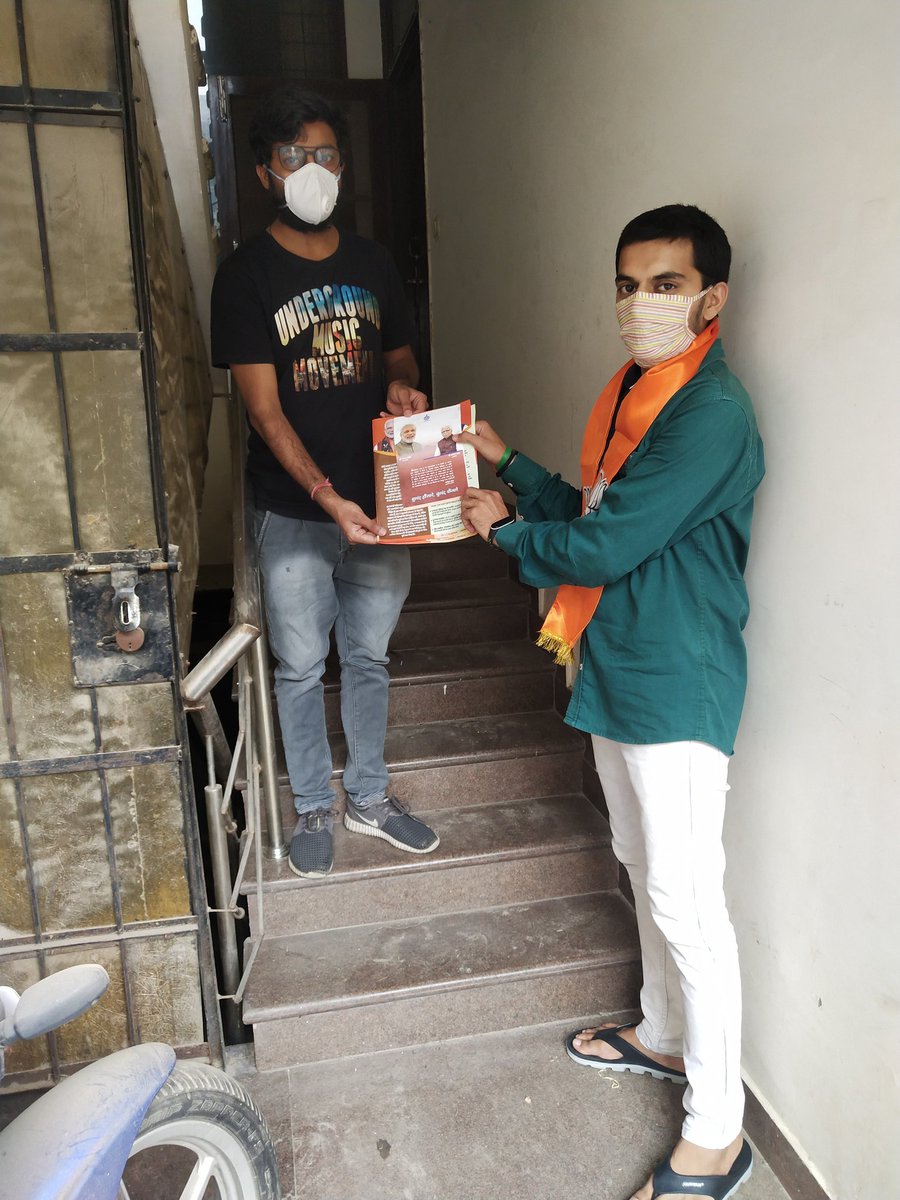 shivdagar99's tweet photo. @BJP4India के व्यक्तिगत संपर्क अभियान के अंतिम चरण में विभिन बूथों पर जाकर पार्टी के कार्यो को बताया।
🌷🌷
जय हिंद 🇮🇳
#oneyearofModi2
@mlkhattar @JPNadda
@bhupinderbjpggm @BJP4Haryana @sureshbhattbjp @ManishYadavBJP @bjpsanjaybhatia @beingarun28 @Kapilagr26 https://t.co/vJ5AbiUFZo