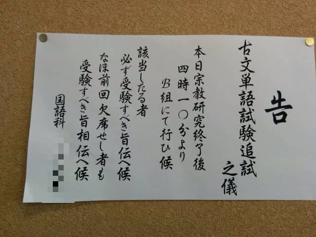botRakuseiT's tweet photo. :三方 https://t.co/XzlczTj75V