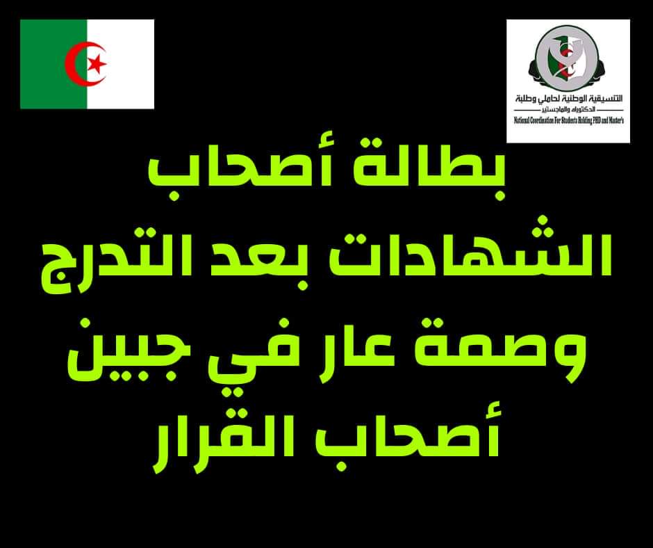 TriaZohra's tweet photo. https://t.co/r2AJB7Mmvp