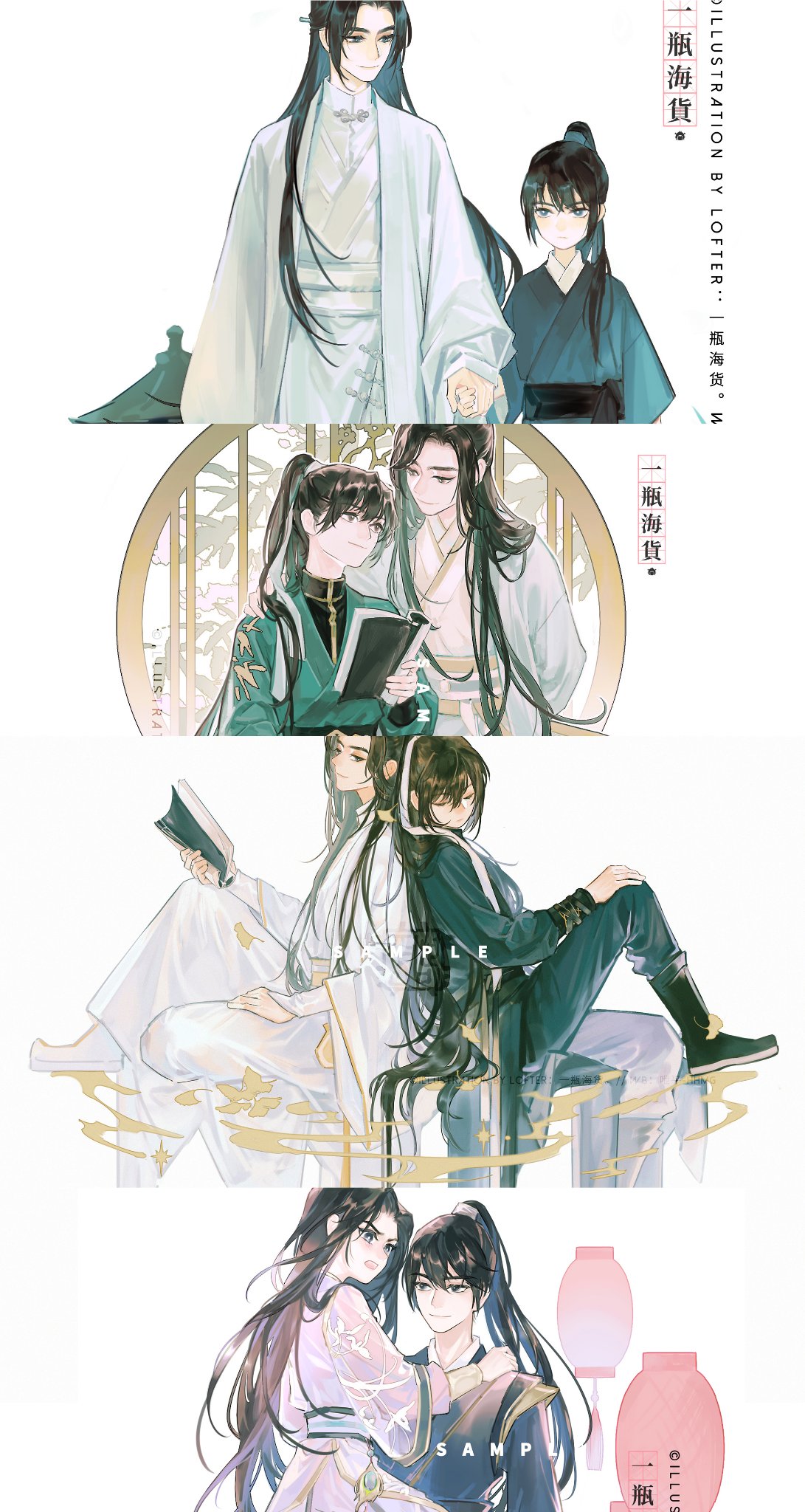 大英雄时代 Twitter Search Twitter