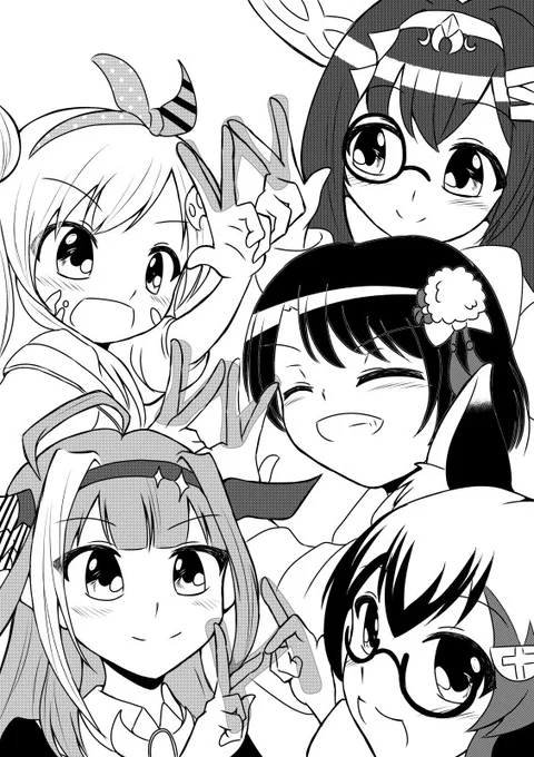ワールドワイドホロライブ面白かった。またやってほしいな。
#みおーん絵 #みかじ絵 #プロテインザスバル #ioarts #蘑法カード 