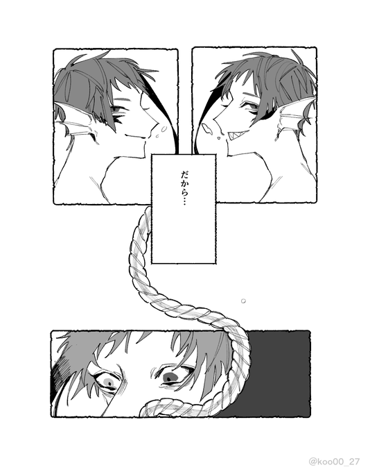 ② 