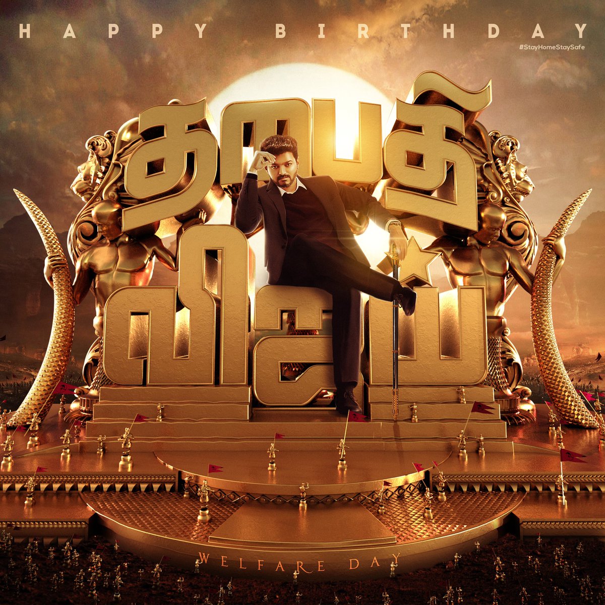 RamcinemasFC's tweet photo. #THALAPATHYBdayFestCDP
Advance Happy birthday to our #Master @actorvijay https://t.co/OJV6GrgJN0