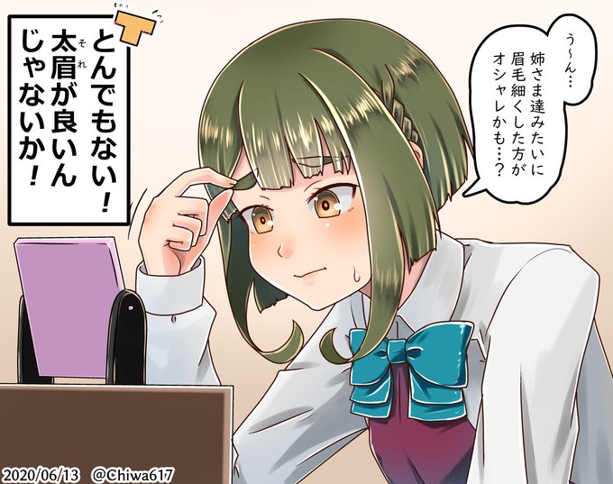 艦これ版真剣お絵描き60分一本勝負 0613のtwitter漫画作品 艦これ版真剣お絵描き60分一本勝負 0613のtwitter漫画作品