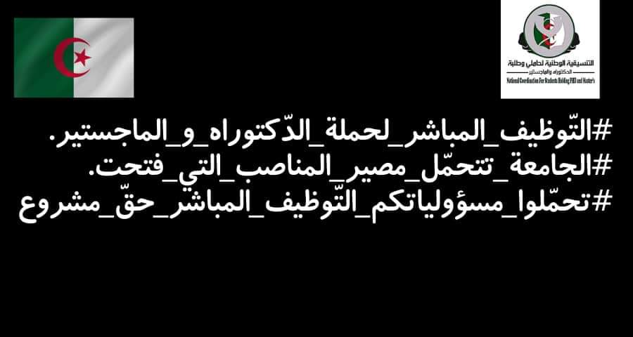 TriaZohra's tweet photo. https://t.co/cSBPzjfSMP